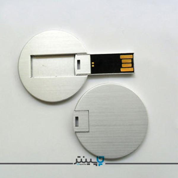 چاپ فلش مموری تبلیغاتی چاپ فلش مموری تبلیغاتی